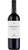 Toscana Rosso IGT - Bertinga - Jeroboam - Caisse en Bois - Bertinga