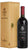 Toscana IGT - Mormoreto - Cassa di Legno - Nipozzano