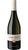 Traminer Aromatico IGT - Matteo Braidot