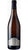 Trebbiano d'Abruzzo Riserva - Magnum - Cassa di Legno - Marina Cvetic