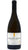 Trebbiano Bio - Vigna Cavaliere Bianco - Tenuta Casali
