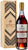 Tres Vieux Cognac Cognac de Grande Champagne AOC - 70 cl - Cassa Legno - Daniel Bouju - Folonari