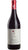 Basadone Pelaverga Verduno DOC - Castello di Verduno