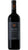 Vie Cave Toscana IGT - Magnum - Cassa Legno - Fattoria Aldobrandesca