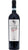 Valpolicella Classico Superiore DOC Ripasso - Magnum - Wooden Case - Secondo Marco