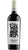 Valpolicella Ripasso DOC – Ripa della Volta