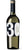Verdicchio di Matelica DOCG – Riserva Mirium 30 anni - Monacesca