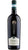 Verdicchio di Jesi DOC - Capofila - Vicari