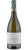 Verdicchio di Jesi DOCG Superiore - Riserva Salmariano - Marotti Campi