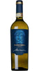 Verdicchio di Matelica DOCG – Riserva Mirium - Monacesca