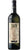 Vermentino Cavagino Colli di Luni DOC - Lunae