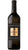 Vermentino Numero Chiuso Colli di Luni DOC - Lunae