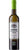 Vermouth Di Torino Cocchi Extra Dry 50cl