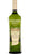 Vermouth Yzaguirre Blanco Reserva 100cl