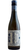 Vermouth Secco 75cl - Giovannoni