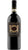Chianti Classico DOCG Gran Selezione Vigna Grospoli - Lamole
