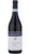 Vigna del Cuculo Barbera d'Alba Superiore DOC - Cavallotto