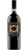 Chianti Classico DOCG Gran Selezione Vigneto di Campolungo - Lamole