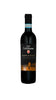 Vin Santo del Chianti Classico - 375ml - Occhio di Pernice - Badia a Coltibuono