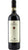 Vino Nobile Di Montepulciano DOCG - Magnum - Wooden Case - De Ricci Cantine Storiche