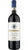 Vino Nobile di Montepulciano Riserva DOCG - Boscarelli