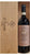 Vino Nobile di Montepulciano DOCG Riserva - Magnum - Cassa di Legno - Tenuta Calimaia