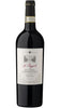 Vino Nobile di Montepulciano Riserva DOCG - Fattoria del Cerro