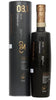 Whisky Octomore 8Y 70cl - Tubo