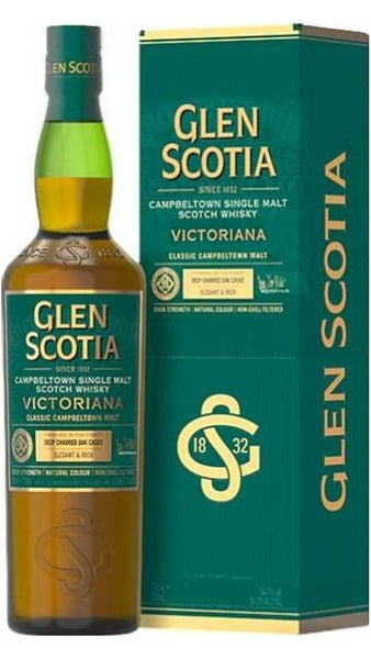 Whisky Single Malt Victoriana 70cl - Astucciato - Glen Scotia