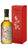 Whisky Tottori Matsui Blended 43% Cl.50 - Coffret Cadeau