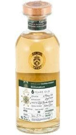 Whisky Bunnahbhain Sc 6yo Staoisha Refill Bourbon Hogshead 2018 70cl - House of Mccallum