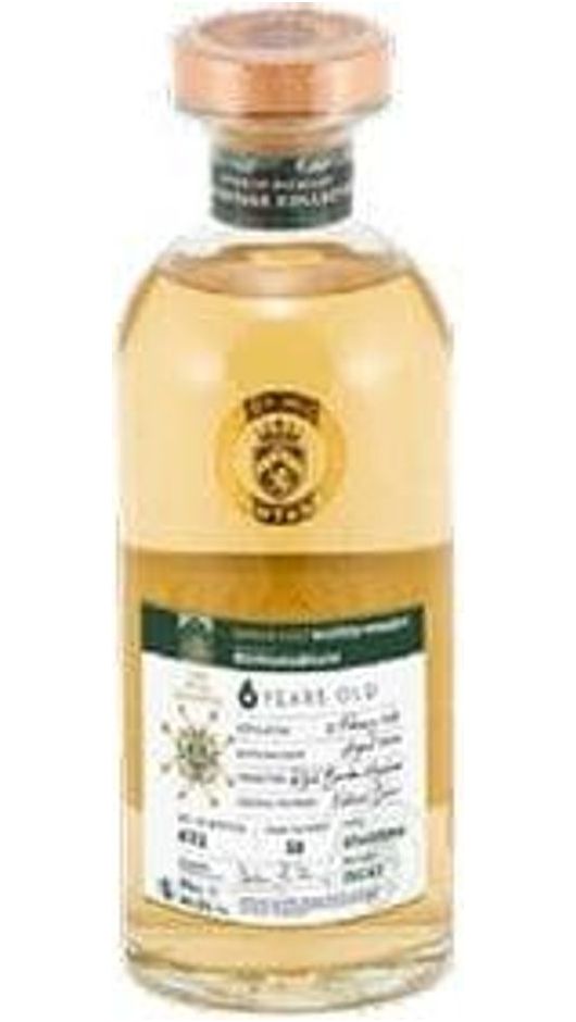 Whisky Bunnahbhain Sc 6yo Staoisha Refill Bourbon Hogshead 2018 70cl - House of Mccallum