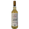 Whisky W&M Caol Ila 8Y 2011-19 Bourbon Barrell 70 - Coffret Cadeau