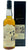 Yamazakura Single Cask Whisky Asaka - 70cl - Yamazakura (Sasanokawa Shuzo Distillery)