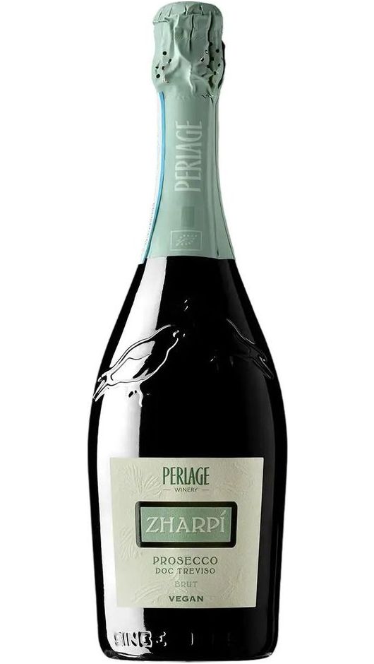 Zharpy Prosecco Brut DOC - Perlage