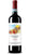 Valletta Barbera d’Alba Superiore DOC - Alario Claudio