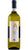 Albana di Romagna Secco 