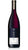 Merlot Alto Adige DOC XV - Alois Lageder