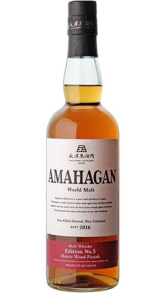 Whisky Edition Nr. 5 Sherry Cask Finish 70cl - Amahagan