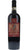 Valpolicella Amarone Lorenzo Fidora - Tenuta Fidora