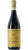 Amarone Valpolicella cl. Superiore DOC - Quintarelli