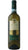 L’Alman Riesling Langhe DOC - Anna Maria Abbona