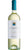 Vermentino di Sardegna DOC - Costamolino - Argiolas