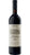 Barbaresco DOCG Asili 2020 - Magnum - Ceretto