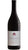 Barbaresco DOCG 2020 - Cantina del Pino