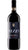 Barbaresco DOCG - Nervo - Rizzi