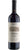 Barbaresco DOCG Gallina 2021 - Magnum - Ceretto