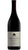 Ovello Barbaresco DOCG - Cantina del Pino