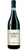 Barbera d'Alba DOC 2025 - Fratelli Borgogno