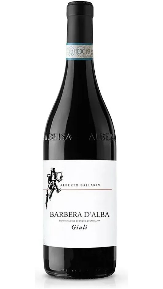 Giuli Barbera d’Alba Superiore DOC - Ballarin
